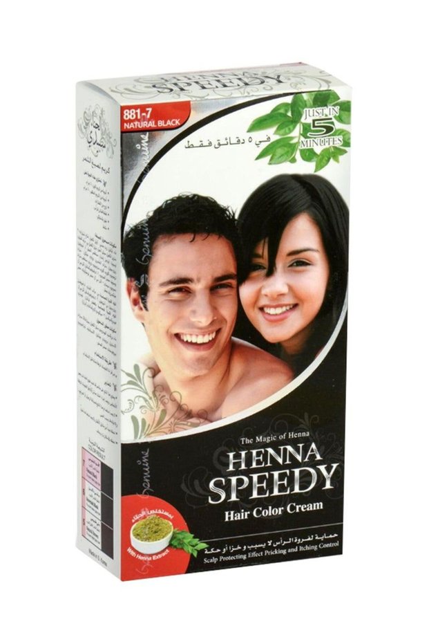 Professional Hair Colour Cream Set Natural Black 881-7 120g