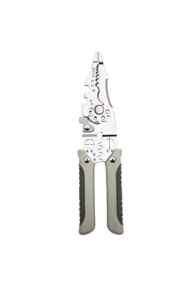 Multifunctional Wire Stripper Crimper Tool, Heavy Duty Adjustable Wire Stripping Pliers with Cable
