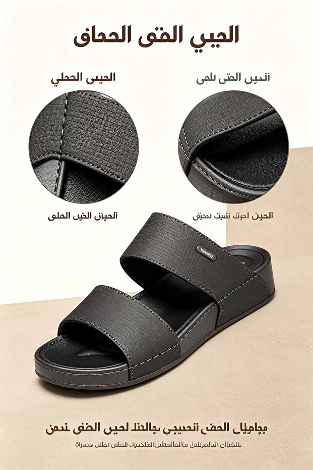 صندل رجالي بحزامين باللون الأخضر الزيتوني، نعل سميك 4 سم، شبشب كاجوال سهل الارتداء