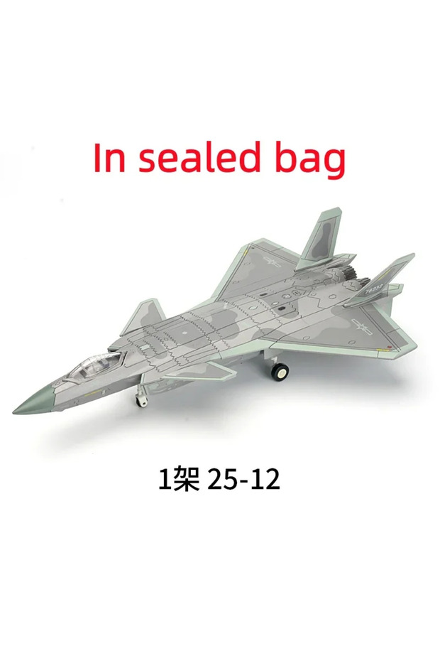25-12( in bag ) 1/72 Creative Military Series Building Blocks Chengdu J-20 Heavy Stealth Fighter Fir