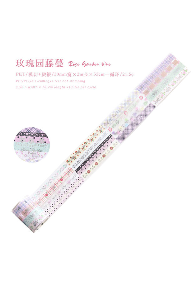Lavender 1Roll PET Three-dimensional Silver Tape Coco Rose House Retro Style Versatile Material Hand