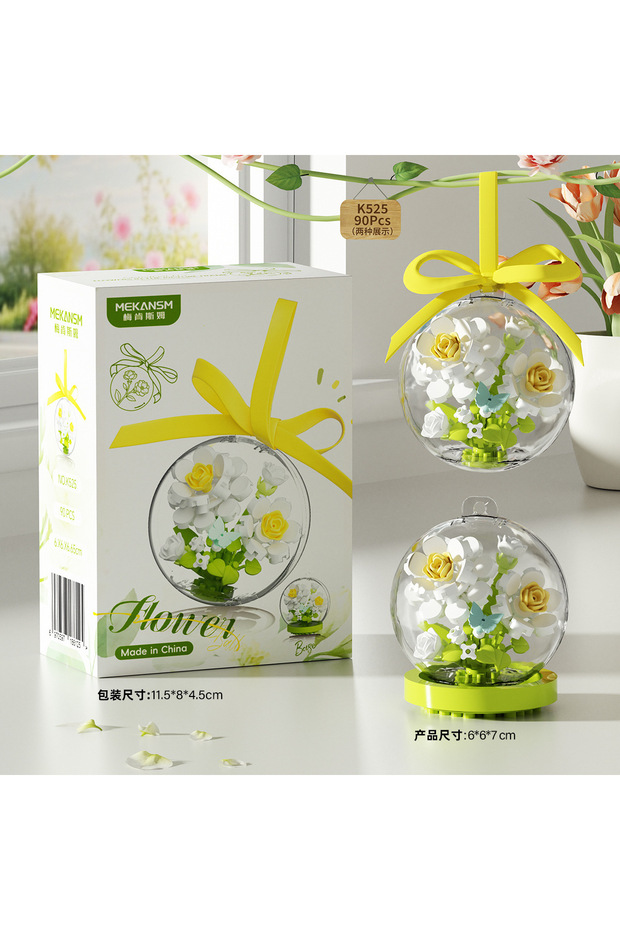 K525 With Box Roses Building Blocks Photo Frames Flower Bouquets Tulip Sunflowers Child Assembled To