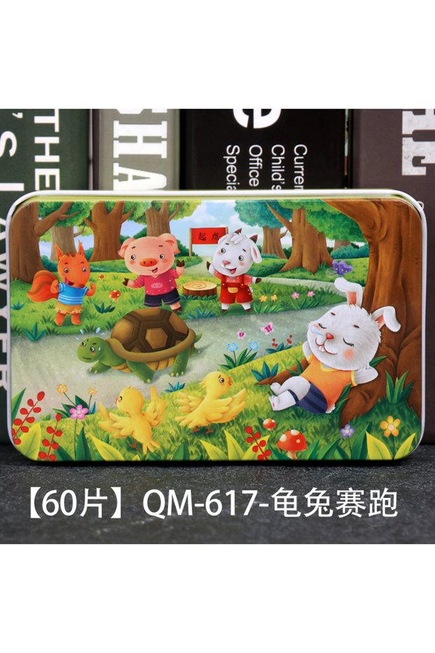 QM-617 New 60 Pieces Wooden Puzzles Kids Cartoon Animal Wood Jigsaw Early Educational Learning Toys