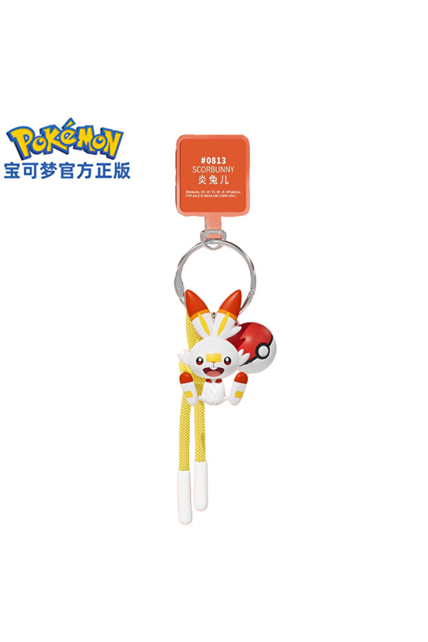 Scorbunny 12CM Genuine Pokemon Scorbunny Keychain Grookey Riolu Sobble Wobbuffet Cubone Anime Action