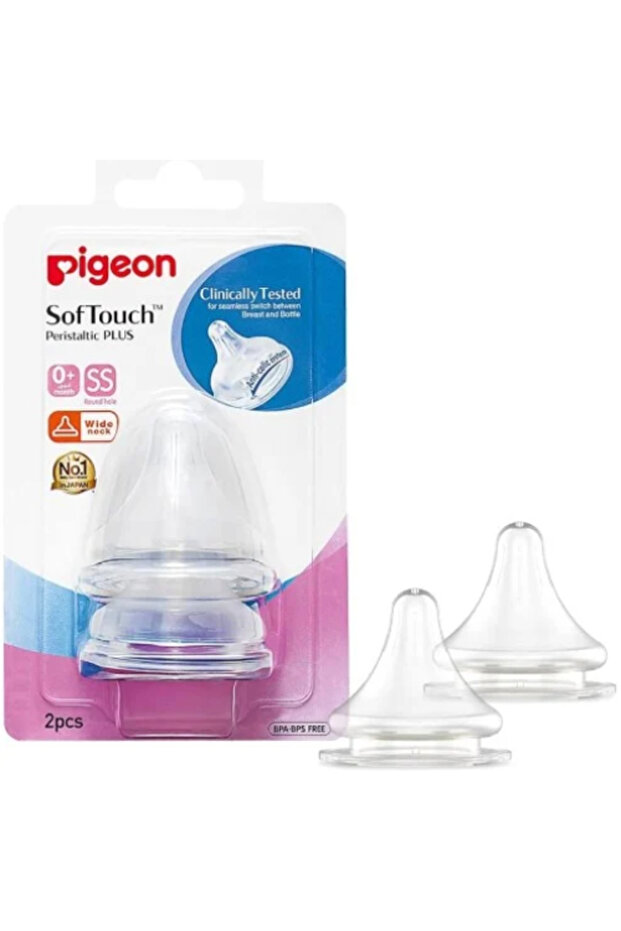 عنق مموج نحيف بحجم حلمة الثدي، مقاس SS، قطعتان