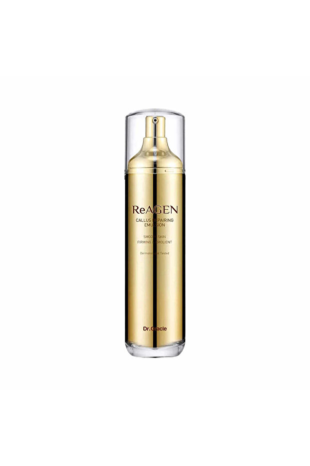 Reagen Callus Repairing Emulsion