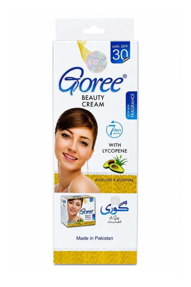 Beauty Cream with Lycopene, Avocado & Aloevera, SPF, 20g - Pack of 6