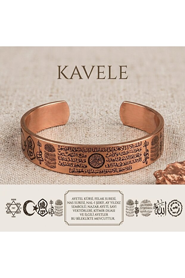 Pure Copper Bracelet - Full Protection Armored, Either Inside or Outside