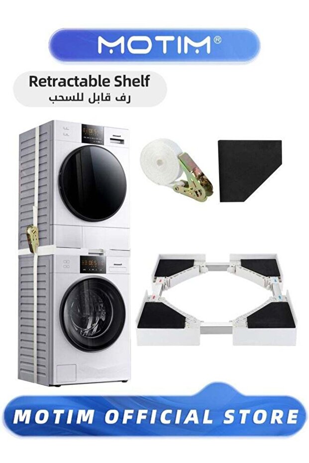 Universal Washing Machine Dryer Stacking Rack Heightened Retractable Pulley Rack for Household Refrigerator Thickened Mobile Bracket