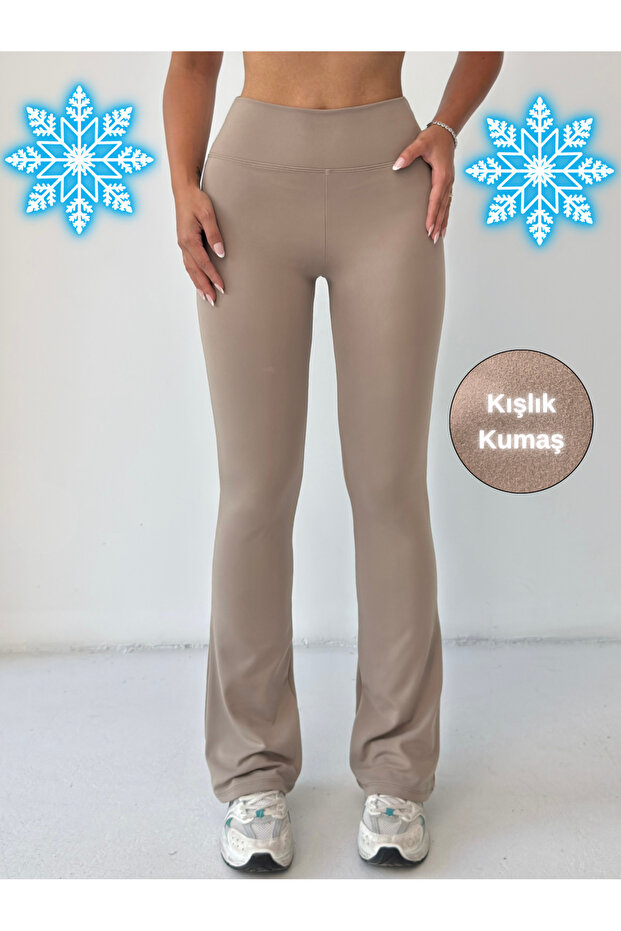 Women's Winter Fleece-Lined High-Waist Shaping Flared Leggings