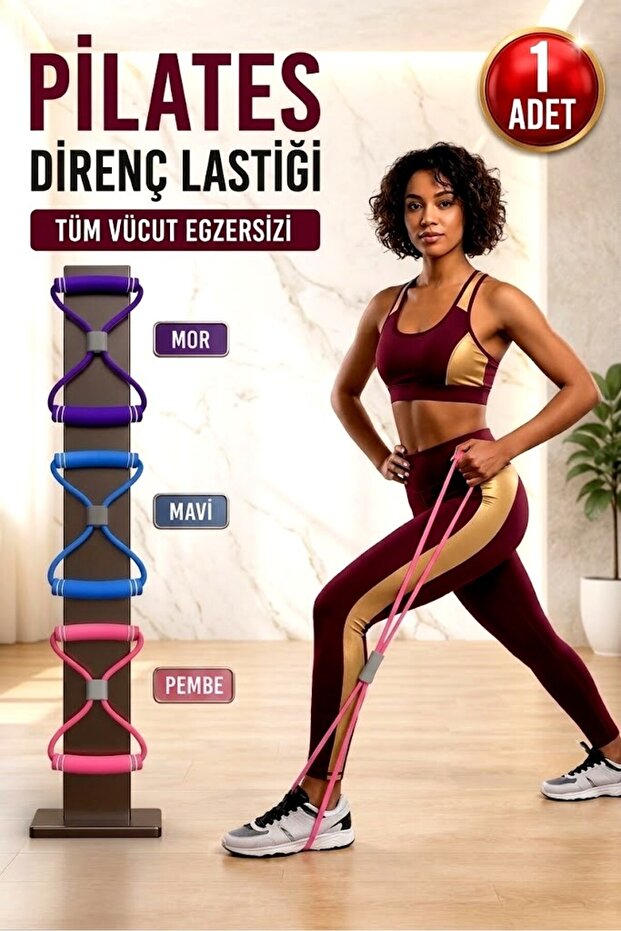Intermediate Level 1 Piece Leg Hip Squat Fitness Exercise Resistance Rubber Pilates Band Plates Rubber