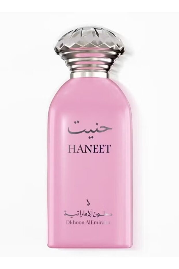 عطر حنيت من دخون الإماراتية