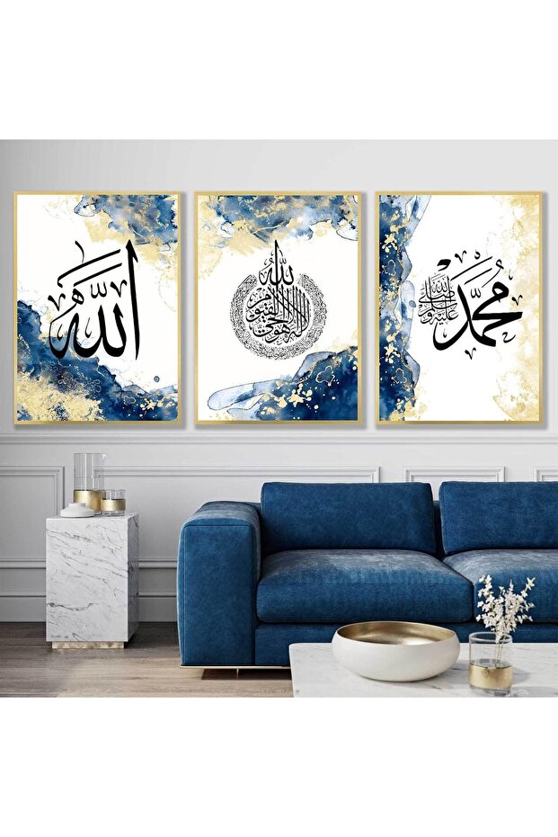 Signtouch Blue Motivational Quotes Gold Islamic Wall Art Gold Frame 40x60 cm