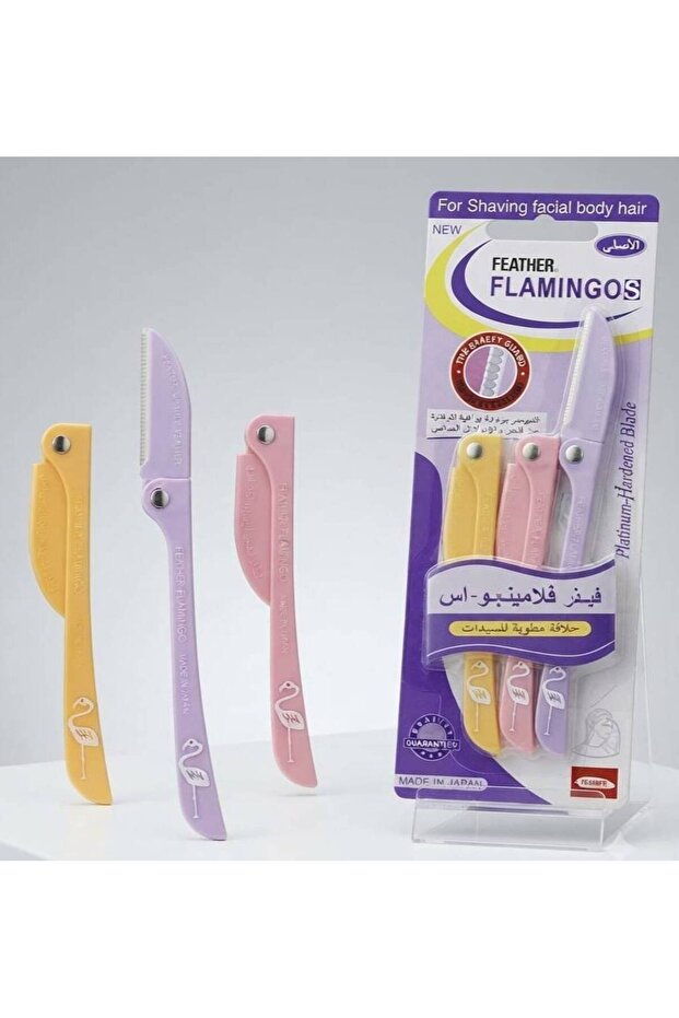 شفرات فيذر فلا منجو اس (Feather Flamingo S) الأصلية المصنوعة في اليابان