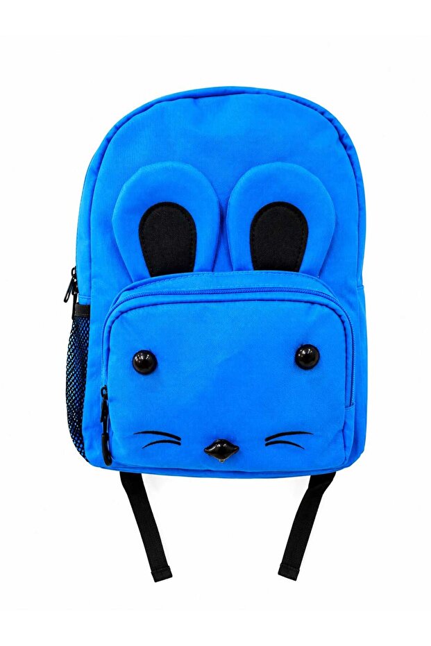 Kindergarten and Kindergarten Backpack