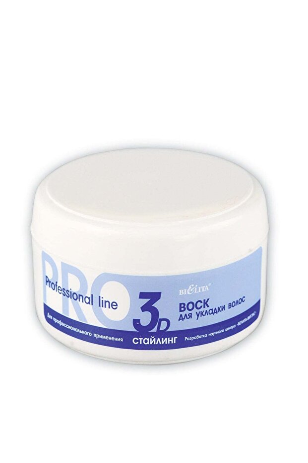 Wax Professional Line for Hair Styling, 75 ml.