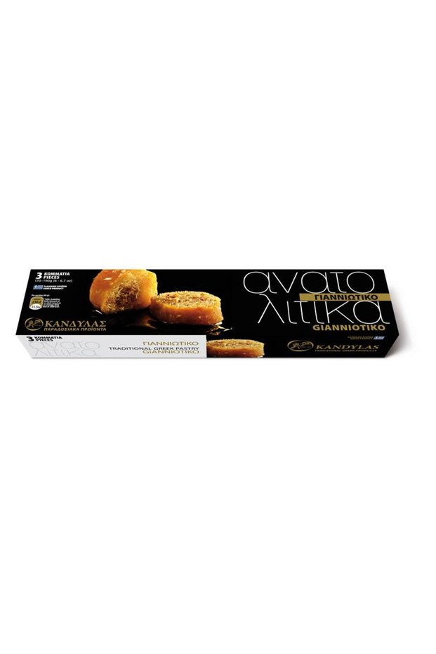 Gianniotiko box 3x60g