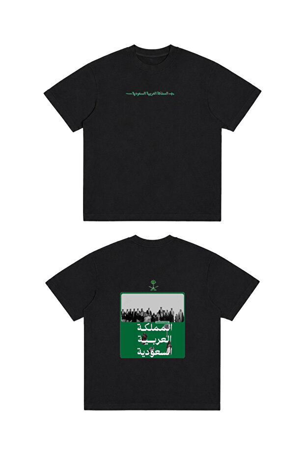 تيشيرت المملكة العربية السعودية