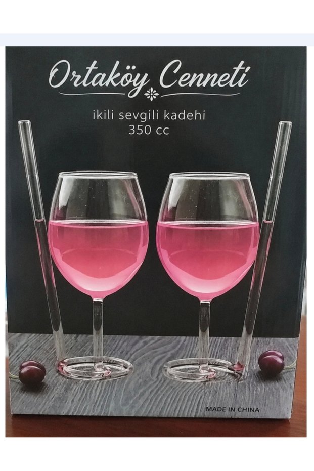 Lovers' Cup, Set of 2, with Straw, 350 Cc, 16 cm Length, 18 cm Straw Length, 6 cm Straw Mouth, Quality Product, Original Box.