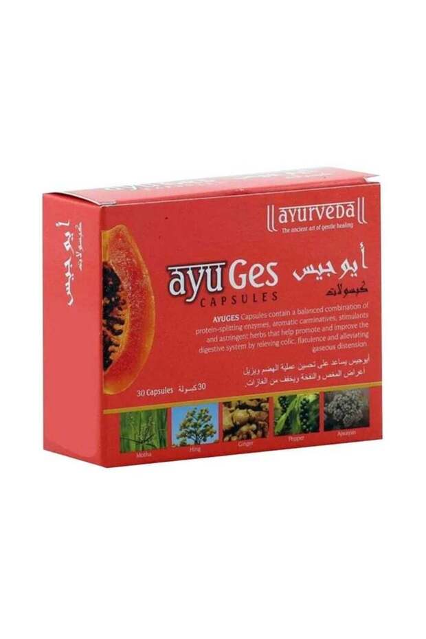 Ayuges cap 30s