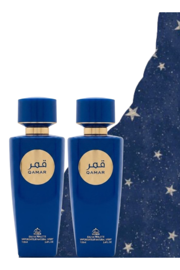 قطعتان من عطر قمر الأزرق 100 مل