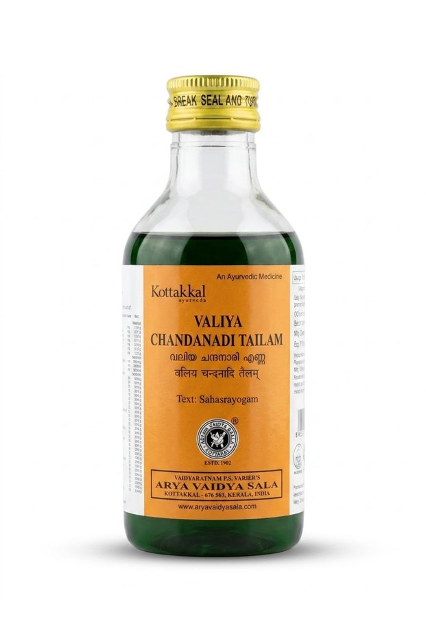 Valiya Chandanadi Tailam 200ml