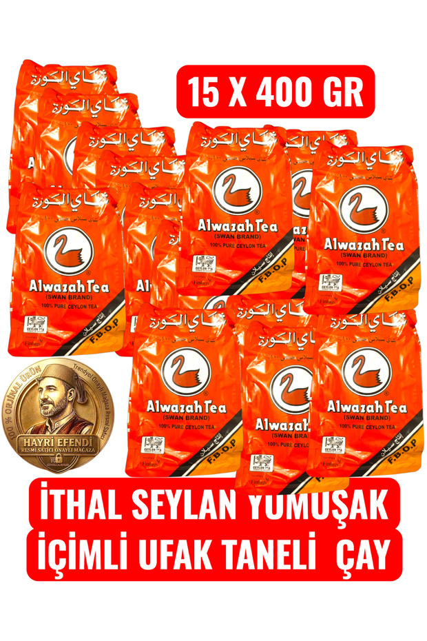 Alwazah Imported Ceylon Soft Drinkable Small Grain Black Tea (15X 400 Gr)