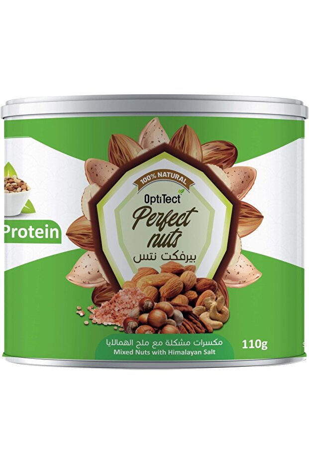 Perfect Nuts (110g) – Fresh, Protein-Packed, and Keto-Friendly Snack with Himalayan Salt | Low Salt, High Fiber, Vegetarian