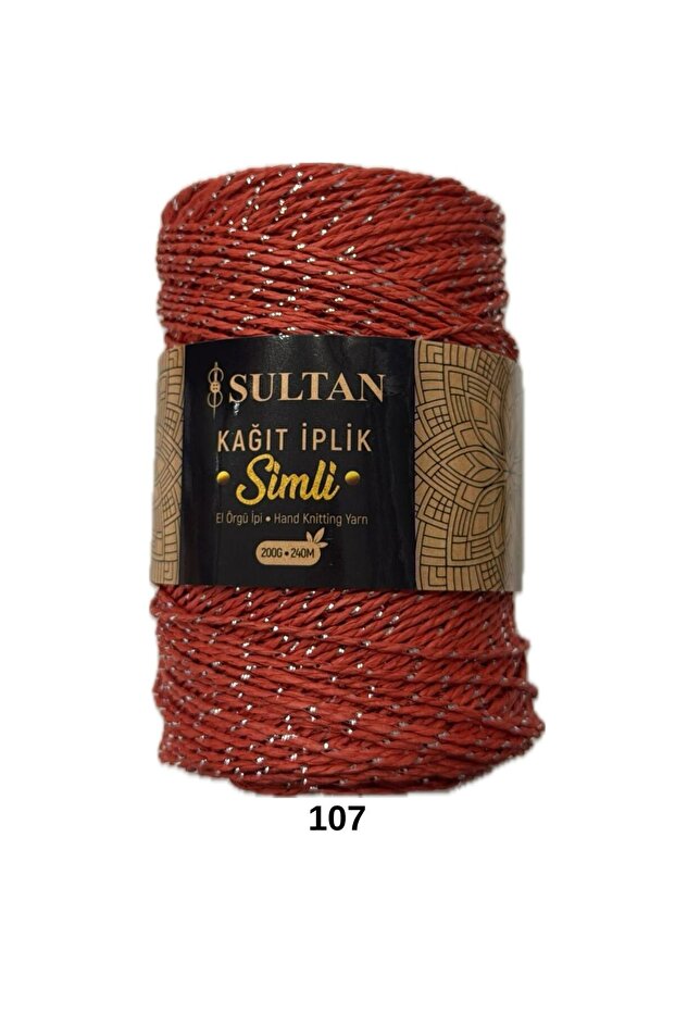 Sultan Glitter Paper String Bag Hat Supla Basket Macrame Wicker Knitting Yarn - 1 Piece - 200 Grams - Color Code: 107