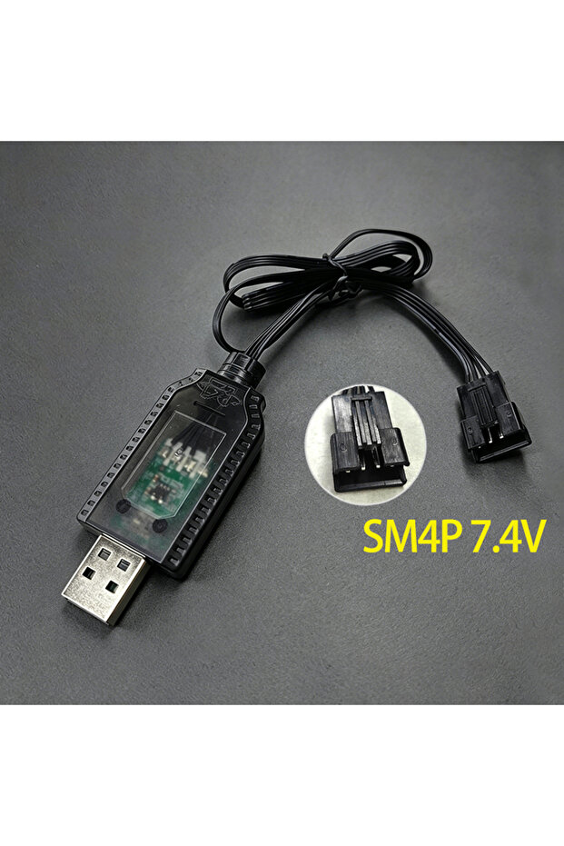 كابل شحن USB طراز SM-4P بجهد 7.4 فولت مع واجهة MX2.0 XH2.54 JST 2P 4P مناسب للأجهزة الإلكترونية
