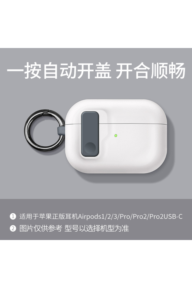 For AirPods Pro2 a Protective Case For Airpods 4 Cover Luxury Earphone Cover Case For Apple Airpodsp