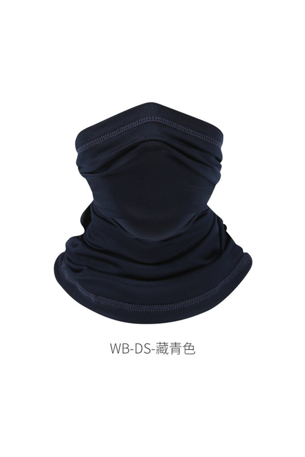 Tibet Desert Fox Outdoor Ice Silk Sun Protection Bib Spring and Summer Motorcycle Neck Cover Sports