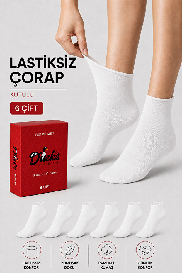 Women's White 6-Piece Cotton Boxed Elasticless Socks, Diabetic-Friendly, Seamless, Non-Marking, Short, Non-Tightening Socks
