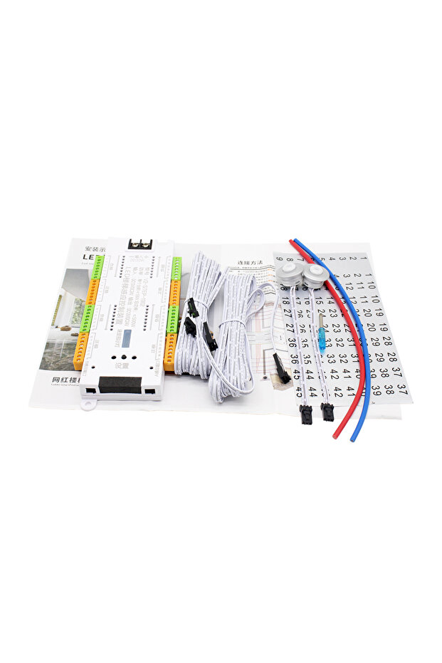 WHITE DC 12V 24V 32 Channel Stair Motion Sensor Controller PIR Sensor Night Light Automatic Indoor S