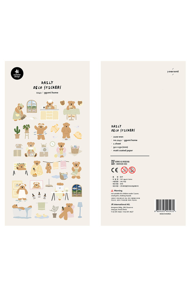 ggumi home Korean Import Suatelier Brand Fresh Flower Food Cartoon Stickers Scrapbooking Diy Journal
