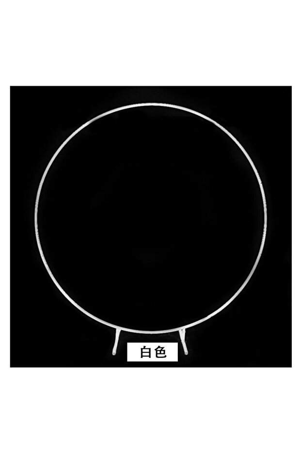 2m(78.7in) Whitte Metal Wedding Arche Circular Balloon Stand Party Decoration Backdrop Arch Birthday