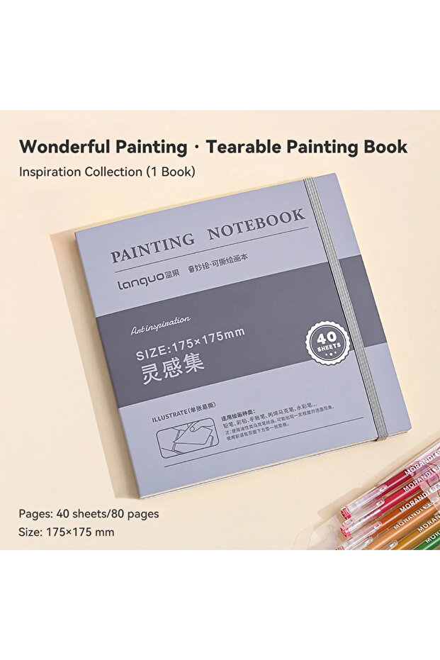 1Pc 17.5X17.5cm Languo Tearable Drawing Notebook Sketchbook Handbook 250gsm Paper 40sheet Mini Book