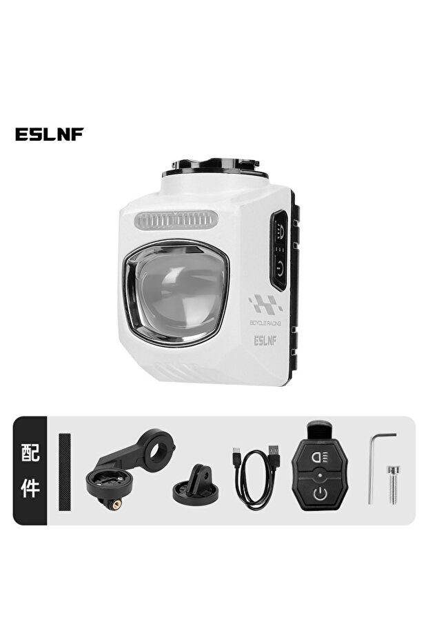 05BQ0239-White 1200LM Cut Off Line Road Bicycle Light Waterproof Type-C Fast Charging Road MTB Head