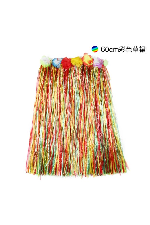 60cm grass skirt colors Hot Sale 1Pcs 60CM Women Double Layer Hawaiian Hula Skirt Suit Lady Dance Gr
