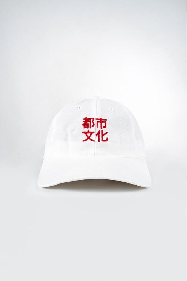 قبعة Kpopp Kawaii NF0283BY