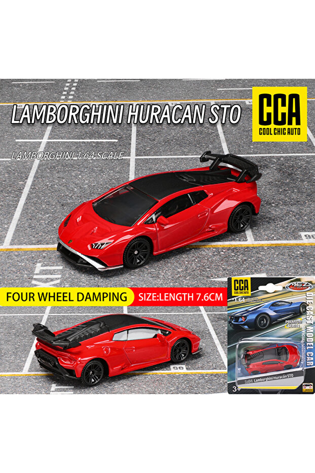 Lamborghini ST0 CCA MSZ 1:64 BMW M4/M4 GT3/Z4 M40i/M850i classic car static car model alloy die-cast