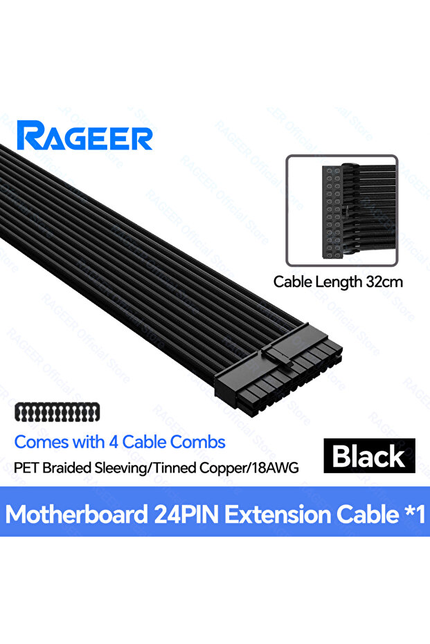 كابل تمديد وحدة تزويد الطاقة ATX 24P BK RAGEER، كابل لوحة أم صلب ATX 24Pin، كابل بطاقة رسومات PCIe 6+2pin، كابل معالج مركزي 8pin