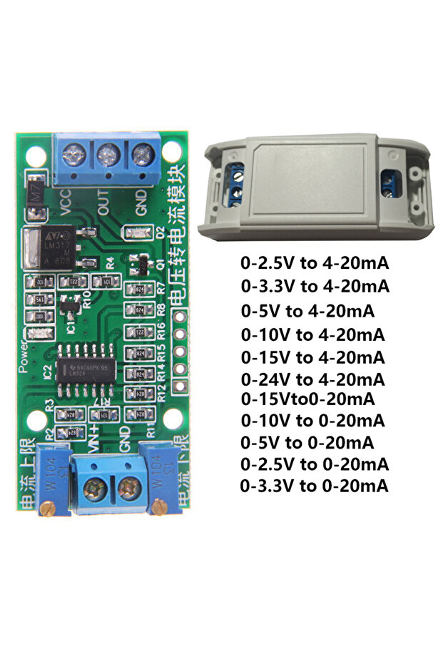 0-10V to 4-20mA Current Transmitter Signal Converter Module 0-2.5V 0-3.3V 0-5V 0-10V 0-15V 0-24V to