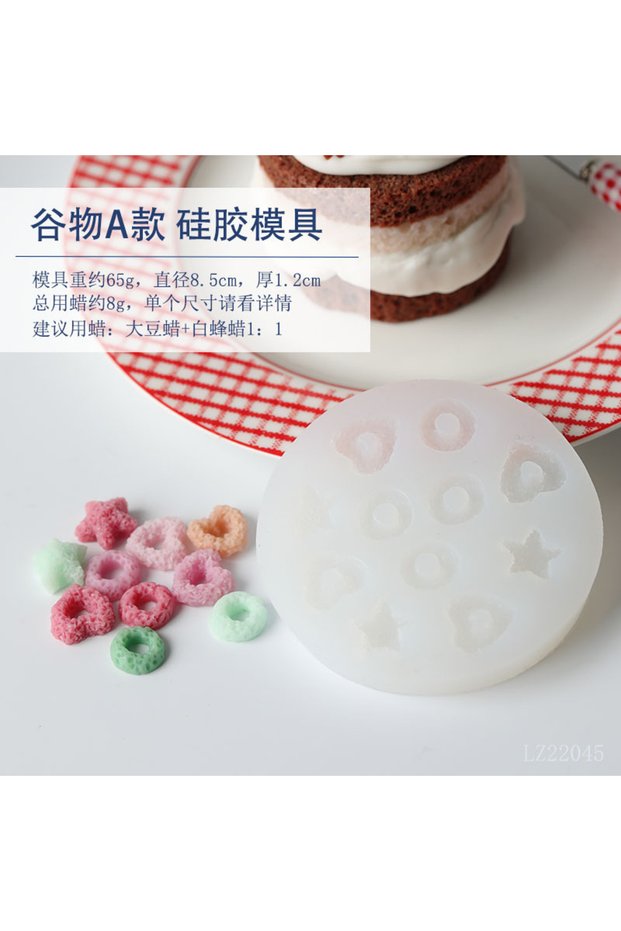 color randomly Emulational Cornmeal Candle Silicone Mold Fondant Baking Mould Candy Cake Biscuit Mak