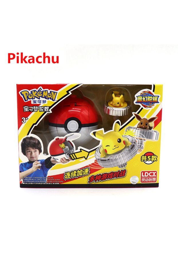 Pikachu With Box Genuine Pokemon Toys Ball Battle Gyro Pikachu Charmander Squirtle Mew Action Figure
