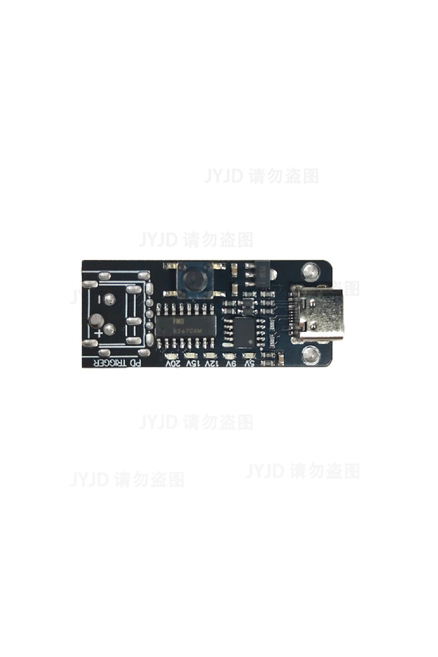 Plate Output 100W 5A USB-C Fast Charge Trigger Board Module PD/QC Decoy Board USB Type-c PD 2.0 3.0