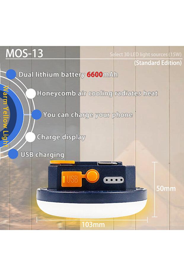 MOS-13 أصفر MOSLIGHTING مصباح تخييم قابل لإعادة الشحن للاستخدام الخارجي وصيد الأسماك ومصباح خيمة وفانوس للعمل E
