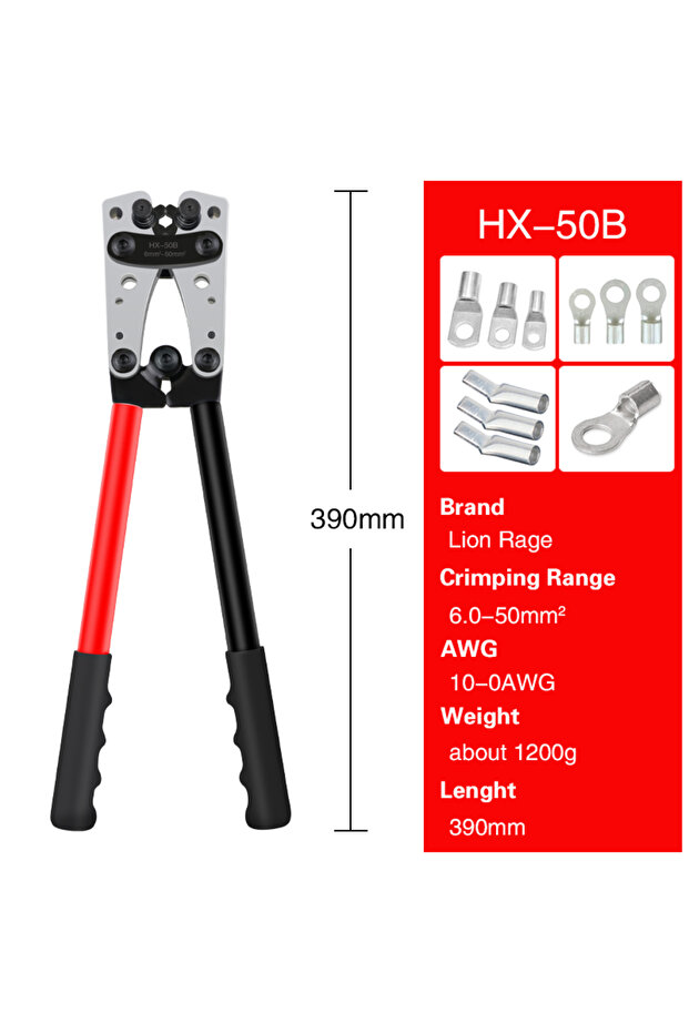 كماشة تجعيد حمراء HX-50B، أداة تجعيد طرف الأنبوب، أداة تجعيد سداسية، أداة متعددة الاستخدامات، كابل بطارية، كابل طرفي
