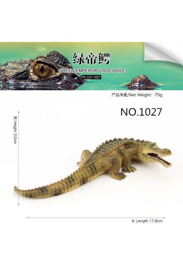 NO.1027 White/Brown/Green Realistic Crocodile Action Figures Solid Simulation Animals Model Decorati