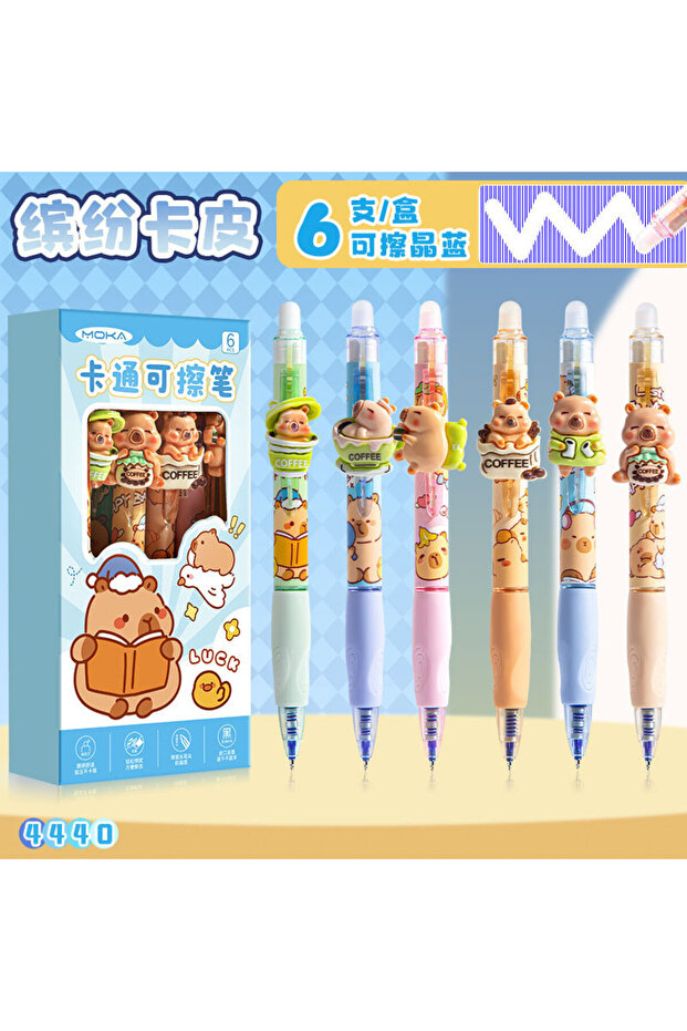 B 6Pcs/Set Kawaii Capybara Erasable Pen 0.5mm Blue Ink Writing Posture Correction Gel Pen with Eras.